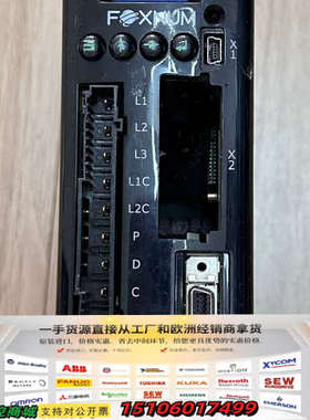 FOXNUM台湾赐福伺服驱动器DXFE11240042，40议价