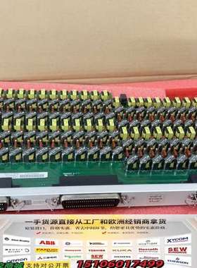 阿尔卡特NVSP-B接口板卡，型号3FE29629 AAAC议价