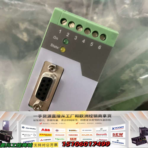 IV251-16 PHOENIX模块 议价