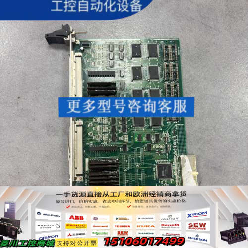 COSMO COPG-8AH(PBF) AXIS MOTIO议价