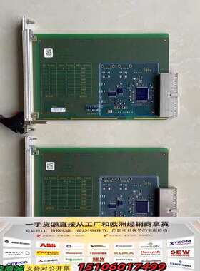 德国MEN控制S25457-B138-A1、V25592-Z议价