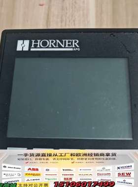 浩纳尔工控一体控制器显示屏，HORNER，型号HE-XT10议价
