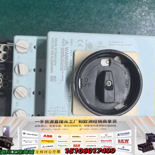 2-37 开关模块 3RK1304-0HS00-7AA议价