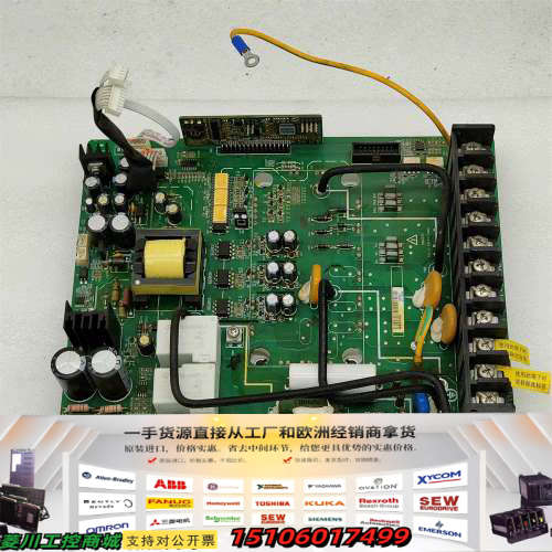 MT153QD电源板驱动板带模块 MT113QD4 4EBG议价