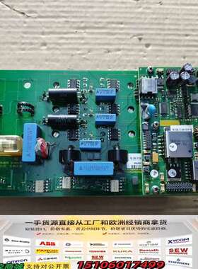 ACS控制板DDM3U-1-320V-30A-SR议价