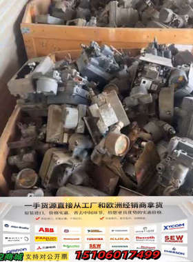 费希尔Dvc6010 6020 6030  单议价