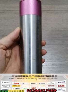 WINDWARD  S4225-B24FL8 36V 250议价