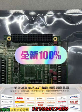 Delta Tau泰道603671-10E，PMAC2-议价