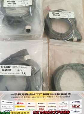 RECHNER瑞奇能G12-4FUW-020传感器信号线传感议价