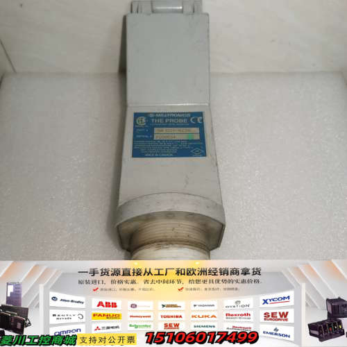 7ML1201-1EE00 超声波液位计议价