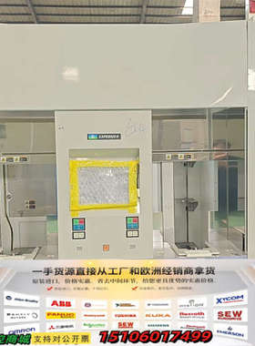 日本东京电子TEL EXPEDIUS+电源柜，型号WO825议价