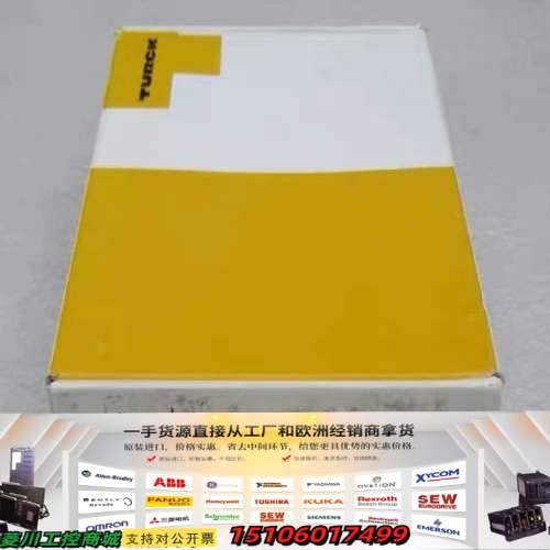 德国TURCK压力开关 PS400R-401-LI2UP议价