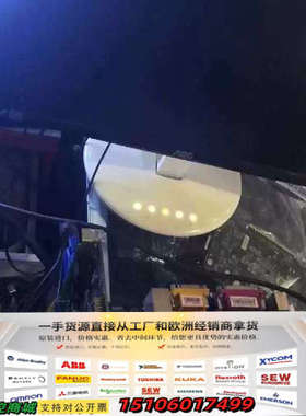 美国 MuTech IV-410 REV C 图像采集卡 I议价