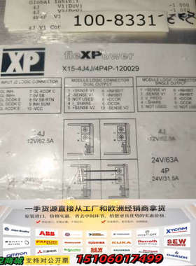 一个的XP Power fleXPower X15-4议价