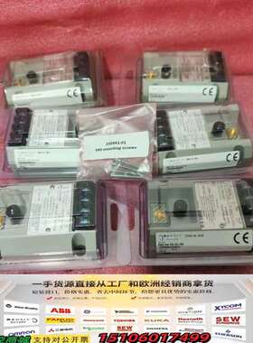 本特利33930-040-00-00议价