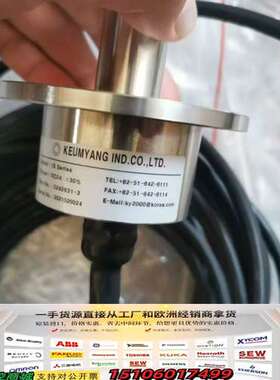 KEUMYANG IS系列位置传感器，型号5242831-3议价