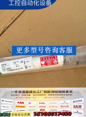 应用材料0190-05406议价