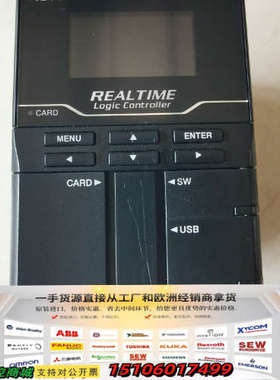 基恩士PLC，KV-7300，带KV700C盖，实物图。议价