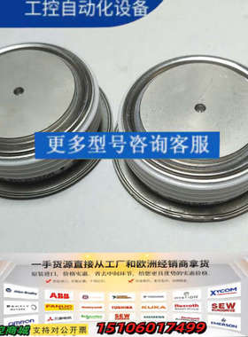 西码IXYS UK  WESTCODE  SM25CXC议价