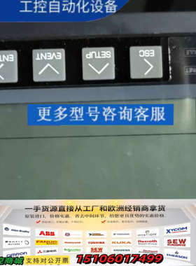 ACCURA Accura 2300Rootech触议价