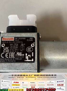 力士乐Rexroth压力继电器R901099808，HED议价