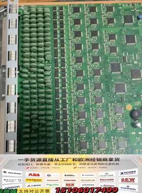 5616板卡ASPB(H838ASPB0) 正品议价