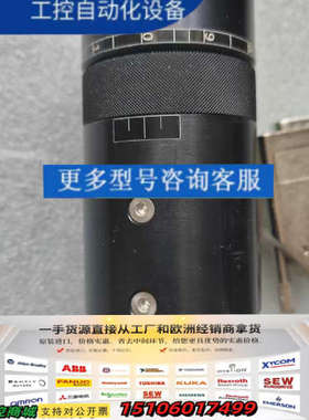 SCANLAB 397953议价