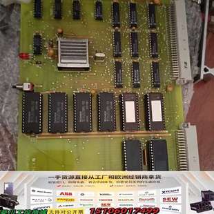 美国BAIRD光谱仪 FSQ DV5 20测量议价 DV4