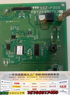SATAKE CPU BOARD SB0920板议价