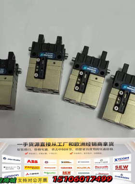 @正品雄克SCHUNK夹爪0305512议价