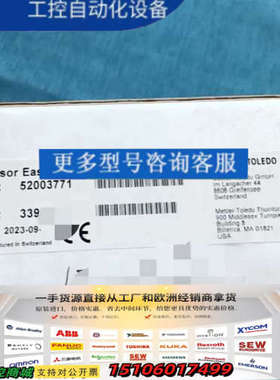 梅特勒TOLEDO pH传感器EasySense pH 31议价