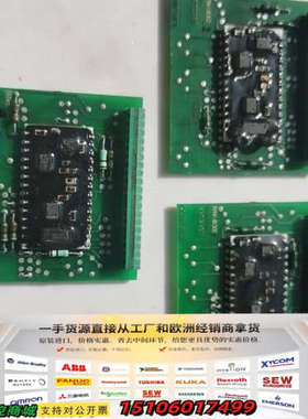 KONGSBERG NN-832.9电路板，型号HE-220议价