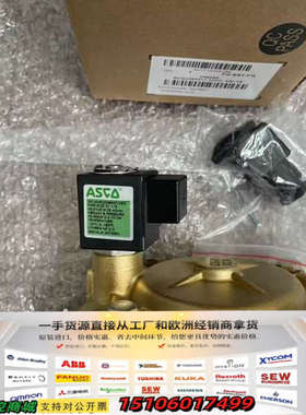 SCG238F017 24DC议价