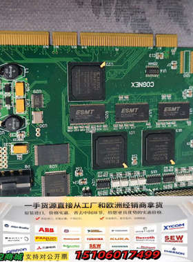 COGNEX/康耐视CFG-b602-000-RevG OP议价