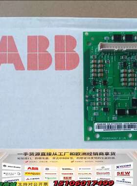ABB变频器 门极板ZGAD572、ZGAD582、ZGAD议价