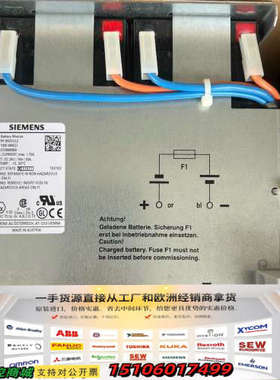 6EP1935-6ME21电源模块，2014年10议价