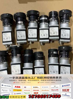 BASLER+acA2500-14gm+，件，共12个，议价