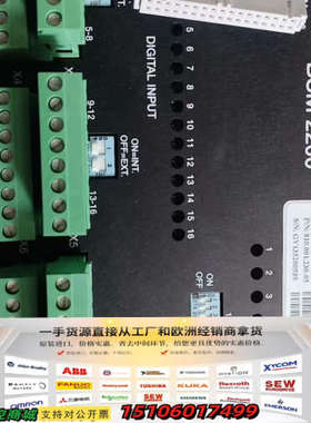 Sam BSM 2200电子模块，型号为810.001.议价