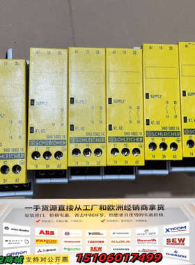 施莱西尔安全继电器SNO 5002.1K SN0 5002.议价