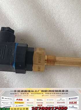 MACGREGOR温度开关议价