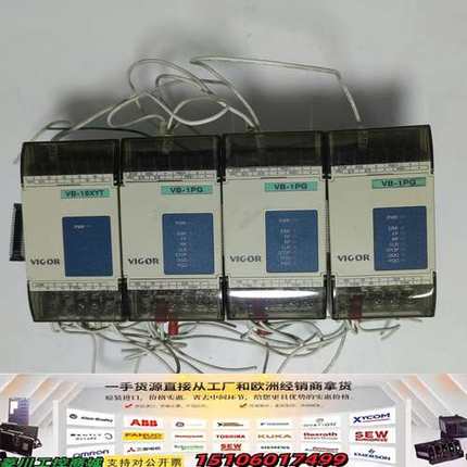 台湾丰炜PLC VB-1PG单轴定位模块，2套，功能完好议价