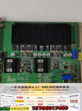 AKT偏转放大器板卡 DEFLECTION-AMPLIFIE议价