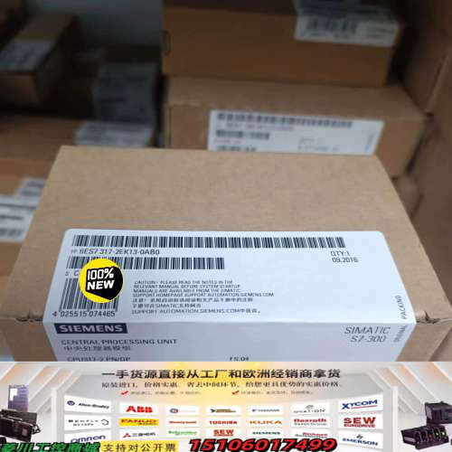 6ES7317-2EK13-0AB0 6ES7 317-2E议价