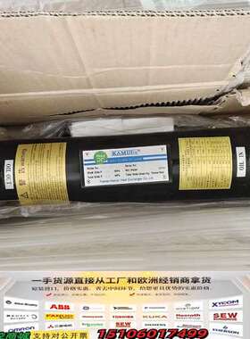 KAMUI神威冷却器SAC-425U1T议价