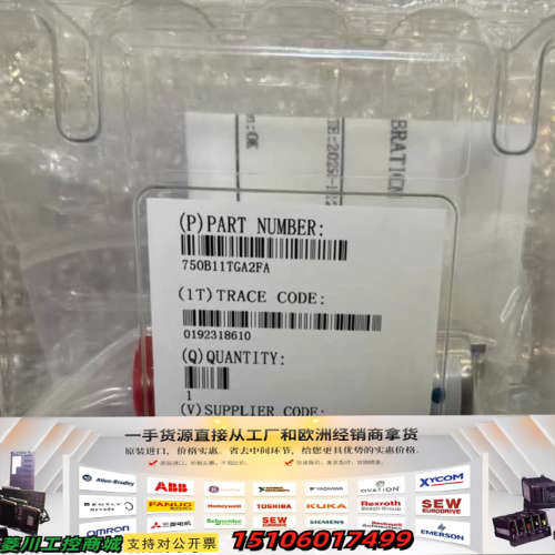 MKS压力传感器722B11MGA2FJ，测量范围10 mB议价