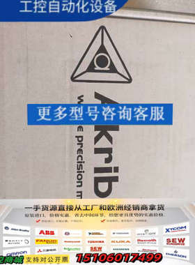 高创伺服驱动器ASDL240-0618E2J1 库存议价