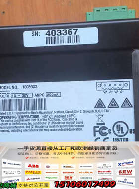 美国NTRON恩创工业交换机 1003GX2正品便宜处理议价