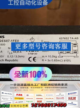 6SE7027-2ES87-1FE0  Sinamic议价