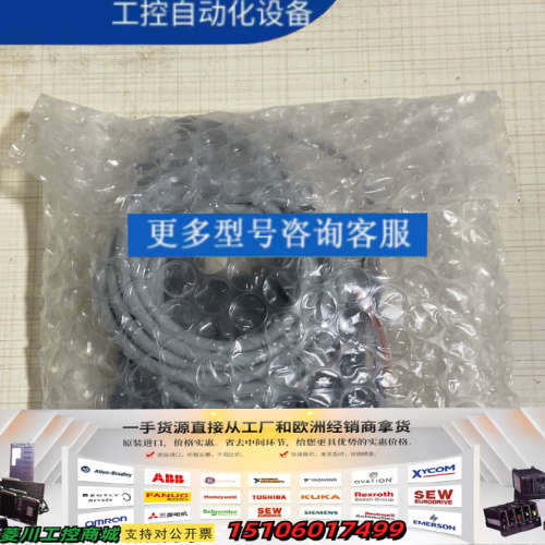 施迈茨真空发生器SCPSB 10 S04 NC VD K N议价