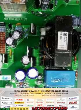 NCBC-71CCorwbar电源板议价